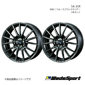 カローラツーリング 17インチ アルミホイールの人気商品・通販・価格 