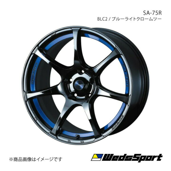 楽天市場】【18インチ 5H100 7.5J +45】アルミホイール1本 
