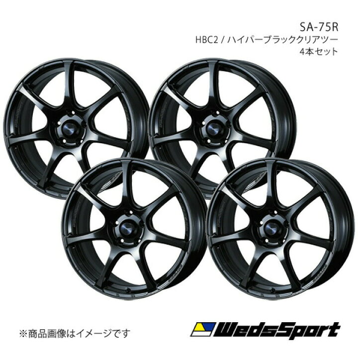 楽天市場】【17インチ 5H114.3 7.5J +45】アルミホイール4本セット 