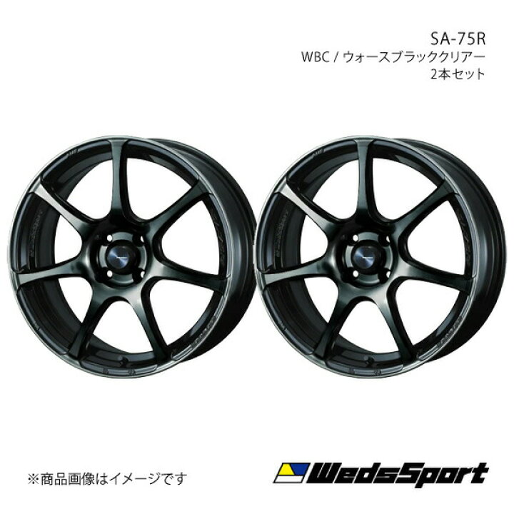 楽天市場】【15インチ 4H100 6.0J +38】アルミホイール2本セット 
