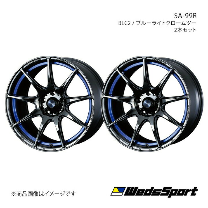 楽天市場】【18インチ 5H114.3 8.5J +35】アルミホイール2本セット 
