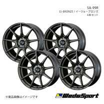 楽天市場】18 114.3 7.5j +45 純正の通販