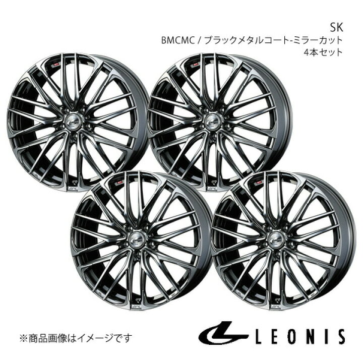 楽天市場】【18インチ 5H114.3 7.0J +55】アルミホイール4本セット 
