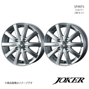 y14C` 4H100 4.5J +45zA~zC[2{Zbg Xy[VA/Xy[VAx[X MK53S/MK33V JOKER/SPIRITS Vo[ 0040123×2