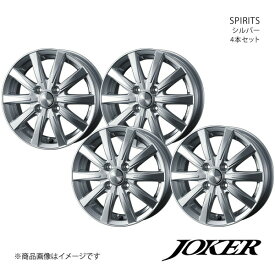 【14インチ 4H100 4.5J +45】アルミホイール4本セット eKクロスEV B5AW JOKER/SPIRITS シルバー 0040123×4