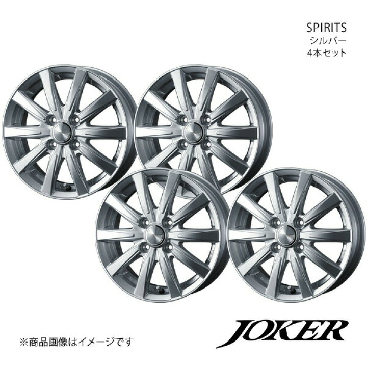 楽天市場】【17インチ 4H100 6.0J +40】アルミホイール4本セット 