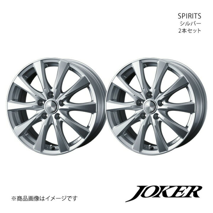 楽天市場】【18インチ 5H100 7.0J +55】アルミホイール2本セット BRZ 