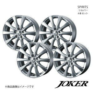 y18C` 5H114.3 7.5J +53zA~zC[4{Zbg XebvS RK1/RK2/RK5/RK6 JOKER/SPIRITS Vo[ 0040156×4