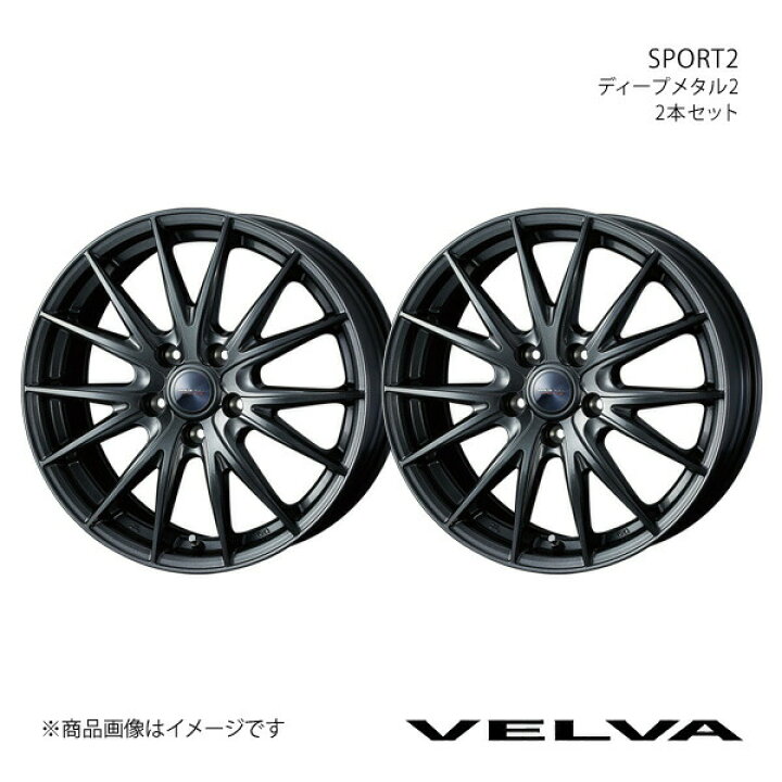 楽天市場】【17インチ 5H114.3 7.0J +39】 アルミホイール2本セット 