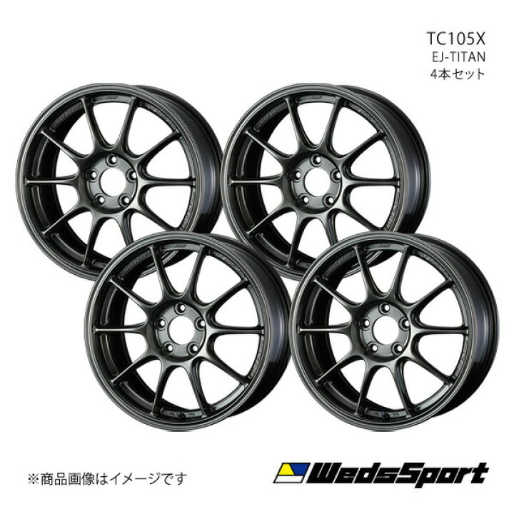 楽天市場】【18インチ 5H114.3 8.0J +45】アルミホイール4本セット 