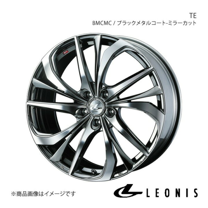 楽天市場】【20インチ 5H114.3 8.5J +45】アルミホイール1本 