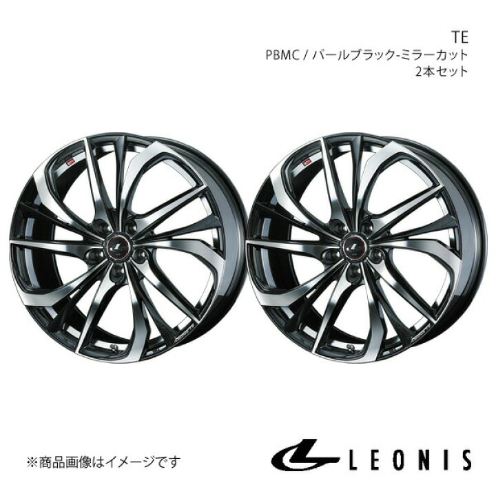 楽天市場】【19インチ 5H114.3 8.0J +35】 アルミホイール2本セット 