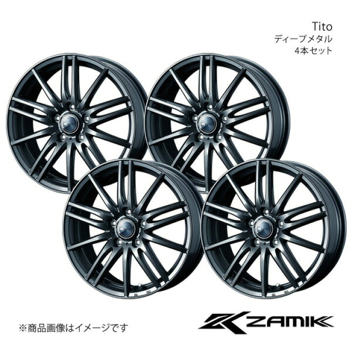 楽天市場】【17インチ 5H114.3 6.5J +45】アルミホイール4本セット 