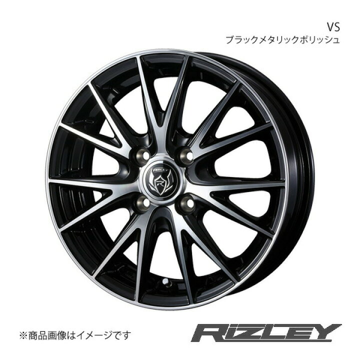 楽天市場】【13インチ 4H100 4.0B +45】アルミホイール1本 プレオ L270 