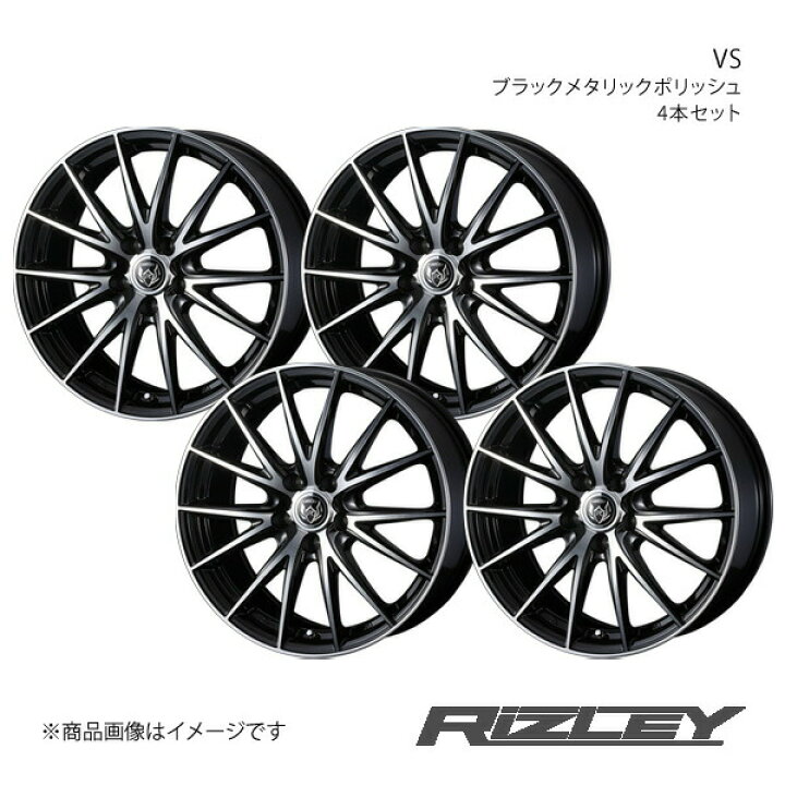 楽天市場】【16インチ 5H114.3 6.5J +47】アルミホイール4本セット CR 