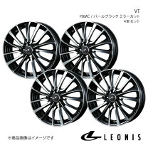 楽天市場】レオニスvt 16の通販