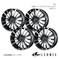 楽天市場】レオニスvt 16の通販