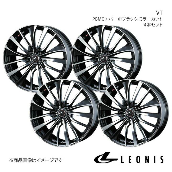 楽天市場】【19インチ 5H114.3 8.0J +50】アルミホイール4本セット CX 