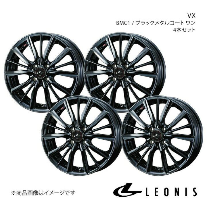 楽天市場】【16インチ 4H100 5.0J +45】アルミホイール4本セット N-WGN 