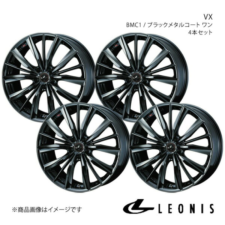 楽天市場】【17インチ 5H114.3 7.0J +53】アルミホイール4本セット 