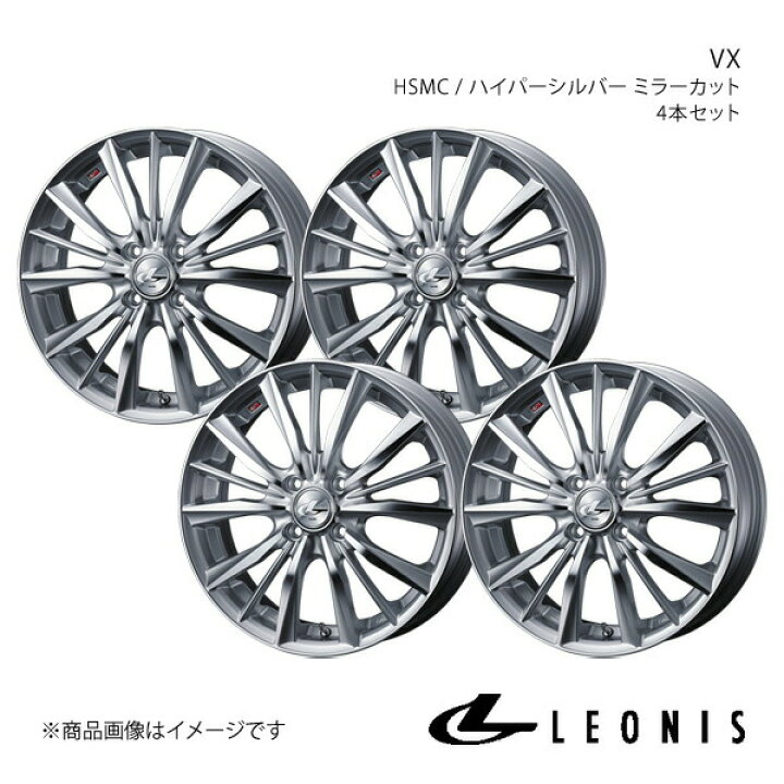 楽天市場】【15インチ 4H100 4.5J +45】アルミホイール4本セット 
