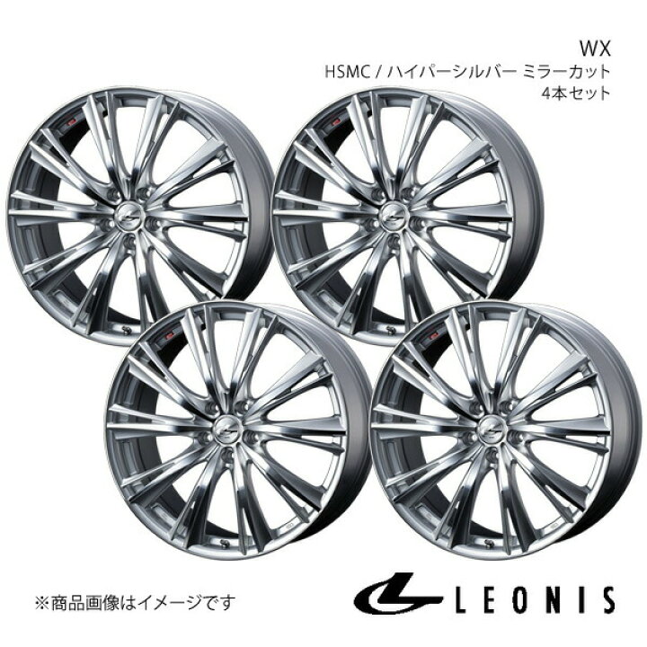 楽天市場】【17インチ 5H114.3 7.0J +53】アルミホイール4本セット 