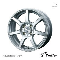 楽天市場】13インチ 4.5j アルミの通販