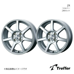 y13C` 4H100 4.5J +45zA~zC[2{Zbg Ag/AgGR HA25S/HA35S Treffer/ZR Vo[ 0034180×2