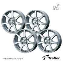 楽天市場】ウェッズ トレファー zrの通販