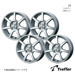 y13C` 4H100 4.5J +45zA~zC[4{Zbg vIvX LA350n Treffer/ZR Vo[ 0034180