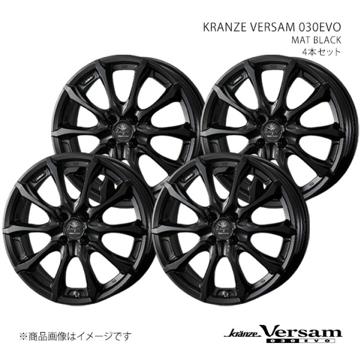 楽天市場】【16インチ 4H 100 6.5J +40】ホイール4本セット KRANZE 