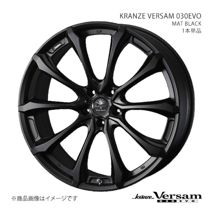 楽天市場】【18インチ 5H 114.3 7.5J +55】ホイール1本単品 KRANZE 