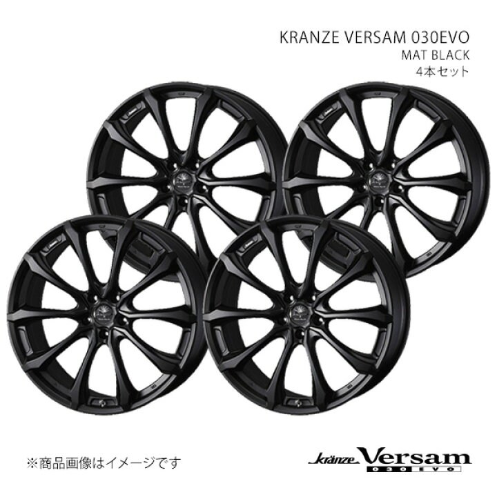 楽天市場】【19インチ 5H114.3 8J +38】アルミホイール4本セット 