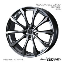 楽天市場】クレンツェ ケルベロス 18の通販