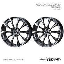 楽天市場】クレンツェ ケルベロス 18の通販