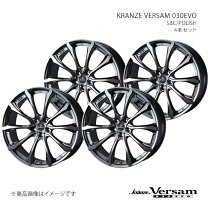 楽天市場】クレンツェグラベン 18インチの通販