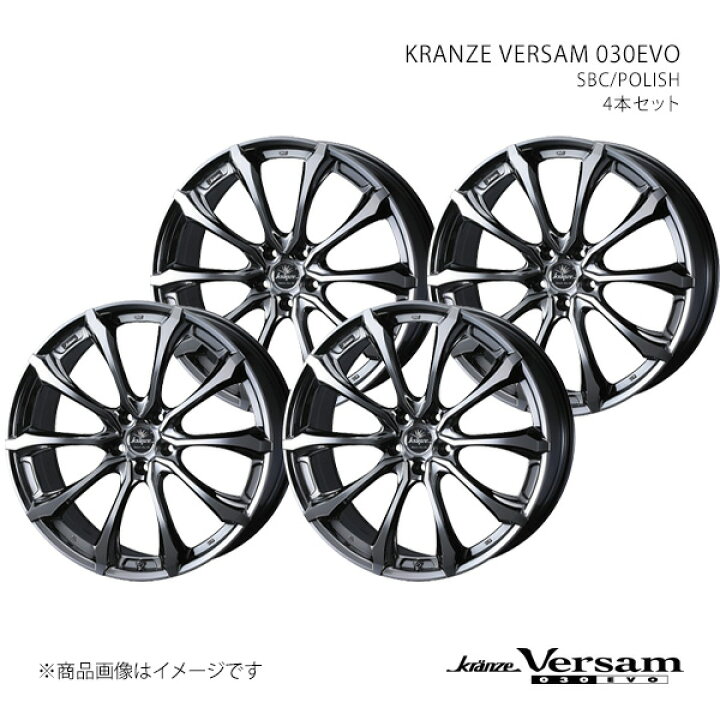 楽天市場】【18インチ 5H 100 7.5J +48】ホイール4本セット KRANZE 