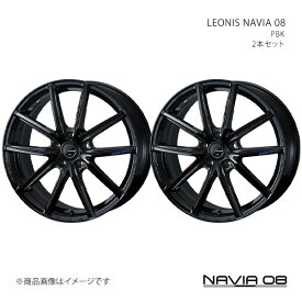 【17インチ 5H114.3 7.0J +42】アルミホイール2本セット HS 10系 NAVIA 08 PBK 0042197×2