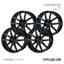 楽天市場】アルミホイール 20インチ 8.0jの通販