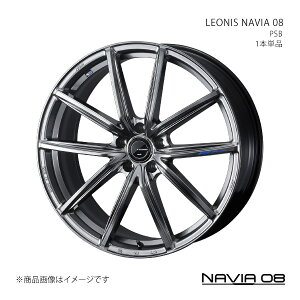 y21C` 5H114.3 8.0J +39RzA~zC[1{Pi NE H30n/NXI[o[ NAVIA 08 PSB 0042226