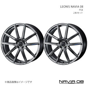 y21C` 5H114.3 8.0J +39RzA~zC[2{Zbg NE H30n/NXI[o[ NAVIA 08 PSB 0042226×2