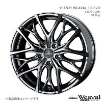 楽天市場】クレンツェ 19インチ（インセット（mm）35）（タイヤ 