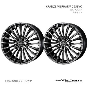 y20C` 5H114.3 8.5J +42zA~zC[2{Zbg nA[ 80n/PHEV NcF Bn[ 225G{ SBC 0041905×2