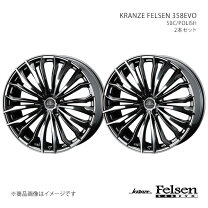 楽天市場】クレンツェ ケルベロス 18の通販