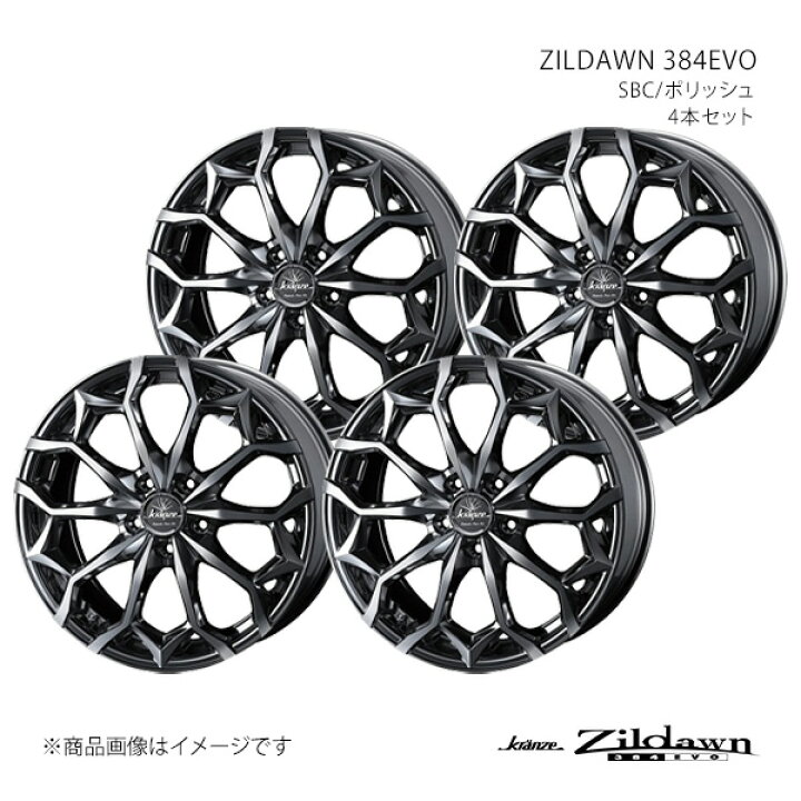 楽天市場】【18インチ 5H100 7.5J +48】アルミホイール4本セット 