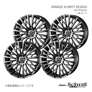 y22C` 5H 114.3 9.0J +35zzC[4{Zbg KRANZE NcF SBC/POLISH 0041317×4