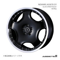 楽天市場】オートクチュール 200 クラウンの通販