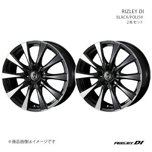 【17インチ 5H 114.3 7.0J +48】ホイール2本セット RIZLEY ライツレー BLACK/POLISH 0040507×2