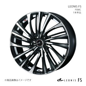 【17インチ 5H114.3 6.5J +42】ホイール1本単品 クラウン 170系/FR LEONIS FS PBMC パールブラックミラーカット 0039976