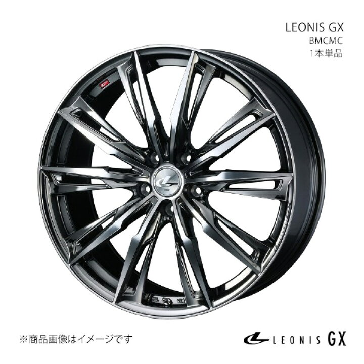 楽天市場】【20インチ 5H114.3 8.5J +45】ホイール1本単品 ハリアー 80 